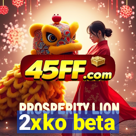 2xko beta